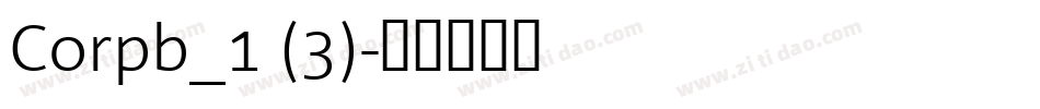 Corpb_1 (3)字体转换